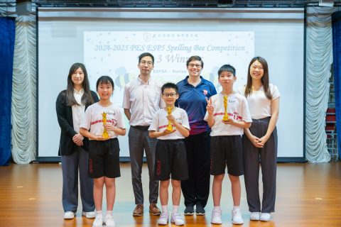 2024-2025 Primary English Section Spelling Bee - 6